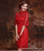 敬酒服新娘短款结婚旗袍裙中式礼服蕾丝修身红色晚礼服敬酒礼服