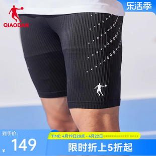 中国乔丹飞影半弹短裤，男2024夏季男士透气运动跑步针织紧身五分裤