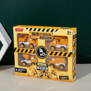 儿童玩具礼盒四只装回力车消防车工程车套装小玩具礼物小孩子朋友