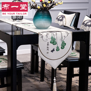 现代中式简约桌旗布艺茶几旗1209中国风新中式床尾巾家用餐桌旗