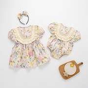 婴儿包屁衣宝宝衣服1周岁短袖，女童裙子0-3-6个月姐妹装夏季连衣裙