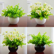 假花植物仿真花绿植客厅摆设餐桌面塑料花装饰花艺盆栽小摆件米兰