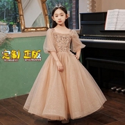 儿童生日礼服大码公主裙胖女孩，连衣裙女童钢琴演奏主持人演讲比赛