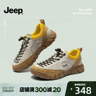 jeep登山徒步鞋女轻便透气2022厚底耐磨休闲户外运动鞋爬山鞋