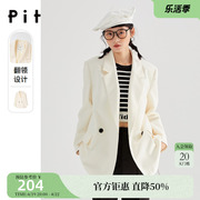 pit小西装女2023春装，薄款廓形感白色西装外套休闲百搭女