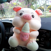 奶瓶猪抱枕可爱猪猪，公仔大号布娃娃毛绒玩具，闺蜜儿童女生生日礼物
