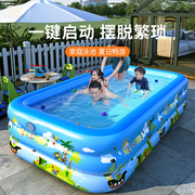 儿童充气游泳池家用折叠婴儿，游泳桶大号，室内宝宝家庭小孩戏水池垫