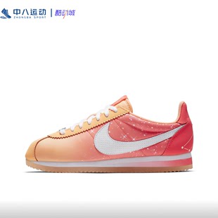 Nike耐克Classic Cortez女子运动休闲缓震透气阿甘鞋BV9263-600