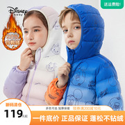 反季迪士尼儿童轻薄羽绒服男童宝宝冬装女童时尚保暖外套洋气