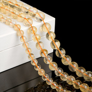 天然黄水晶珠棉絮圆珠散珠手工，diy编织水晶手链，项链串珠材料配件