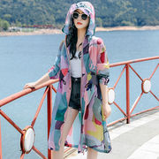 防紫外线防晒衣女，2023夏韩版中长款防晒衫大码长袖迷彩防晒服