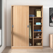 奈高(naigao)更衣柜，现代简约衣柜木质板式更衣柜，组合柜浅胡桃色