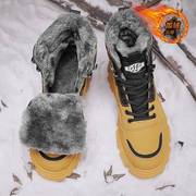 棉鞋男士冬季加绒保暖加厚东北防寒雪地，靴高帮户外劳保工装马丁靴