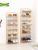 宜家乐鞋架家用进门口简易大容量小户型收纳储物鞋柜简约防尘