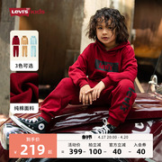 李维斯(李维斯)儿童套装2024春季男童女童红色，连帽卫衣长裤中大童新年装红