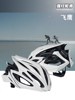 德国品牌宝狮莱powerslide core pro成人儿童比赛级轮滑速滑头盔