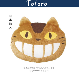 日本totoro周边宫崎骏正版，龙猫巴士沙发抱枕，靠垫靠枕毛绒玩具