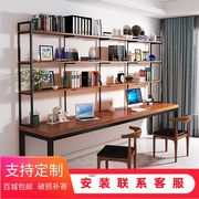 实木书桌书架组合家用台式电脑桌架一体双人办公桌写字桌双人书桌
