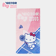 VICTOR哈喽KT联名胜利运动毛巾Hello Kitty凯蒂猫浴巾吸汗巾KT211
