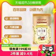 太古姜汁红糖冲饮调味300g生姜茶红糖姜汤老姜茶姜母茶袋装