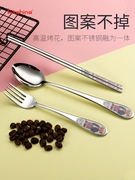 韩国进口3t04不锈钢泰迪熊，儿童餐具套装，筷子勺子叉便携四件套学生