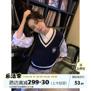 馨帮帮 V领针织毛衣背心2024春季衬衫搭配叠穿学院风马甲女