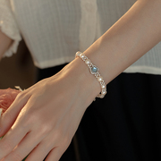 原创设计海蓝宝天然淡水珍珠S925纯银手链小众个性礼物高级轻奢女