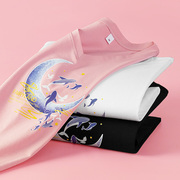 V领白色t恤女夏装短袖2022年纯棉体恤显瘦上衣薄款粉色打底衫