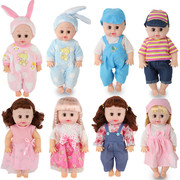 儿童仿真婴儿娃娃全塑胶智能玩具洋娃娃女孩过家家发声可水洗礼物