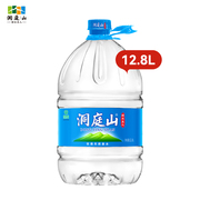 顺手买一件洞庭山天然泉水，12.8l*1桶装大桶饮用水