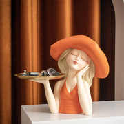欧式轻奢树脂帽子美女托盘摆件 客厅卧室玄关工艺品收纳摆设