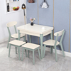 小户型折叠餐桌椅组合家用北欧实木伸缩桌长方形，简约钢化玻璃饭桌