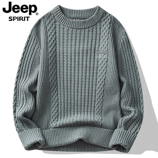 Jeep吉普男装加厚毛衣2023秋冬季男士圆领纯棉保暖针织打底衫