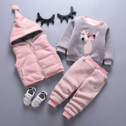 秋冬童装0123-4-5岁男女宝宝儿童棉衣套装加绒加厚卫衣三件套冬装