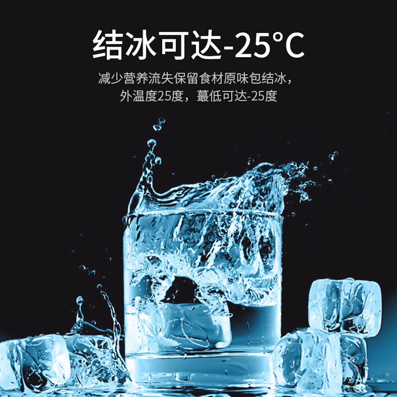 AT SAST K20 vehicle Refrigerator 1 Car home Dual use dormitory Office Mini Refrigerator compressor Cooling Freezingin the Car/Articles/Fitting/Refit , Car Audio/Car Electronics/Electric , Car Electronics/Electric , Car heating box category - from Buy2taobao.com to provide professional Taobao agent buy service