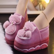冬季厚底棉鞋女韩版可爱猫居家包跟棉拖防滑高跟保暖月子毛绒棉鞋