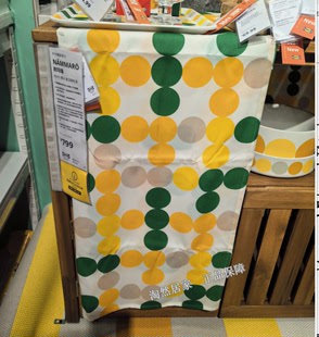 IKEA宜家布罗甘 桌布 可擦拭/145x240 厘米布艺台布餐桌布长方形