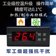 zy-9010e嵌入式温度控制器，高温300度烘焙烤箱，智能数显温控器开关