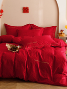 富山草莓浪漫婚庆100支长绒棉全棉四件套大红色结婚床单被套