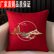 沙发抱枕靠垫客厅新中式中国风刺绣，枕头红木靠枕套，皮不含芯正方形