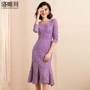 蕾丝连衣裙高端春秋紫色，长袖修身收腰优雅时尚气质鱼尾中长裙