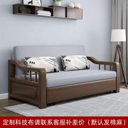 客厅多功能折叠实木沙发，床两用单人沙发，床小户型可折叠双人网红款