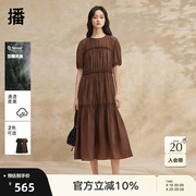 播设计感宽松短袖连衣裙女2024夏季法式高端精致长裙DDR2LD5785