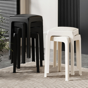 塑料凳子家用加厚可叠放软包方凳，现代简约客厅餐桌高板凳(高板凳)轻奢椅子