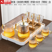 正扬玻璃茶具套装家用日式功夫简约整套茶盘小办公泡茶壶茶杯透明