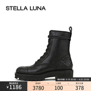 stellaluna女鞋春秋系带，粗跟短靴黑色牛皮马丁靴齿轮鞋靴子女