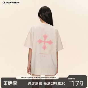 CLIMAX VISION260克纯棉毛巾绣十字架宽松休闲短袖T恤美式情侣tee