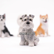 GUMO正版树脂原创设计雪纳瑞哈士奇白柴犬比熊牧羊犬玩具公仔