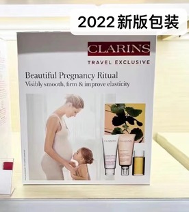 香港购娇韵诗孕妇三件套装，盒妊娠抚纹霜身体，调和护理油磨砂乳新版