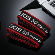 佳能单反相机背带EOS1DX 5D3 5D4相机带5D3 5DSR原厂肩带